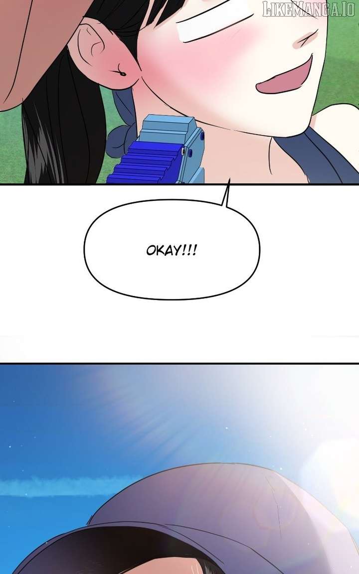 A Campus Romance, I Guess chapter 93 page 3