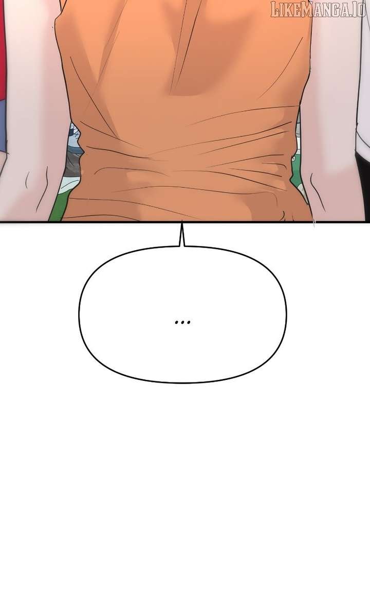 A Campus Romance, I Guess chapter 93 page 9