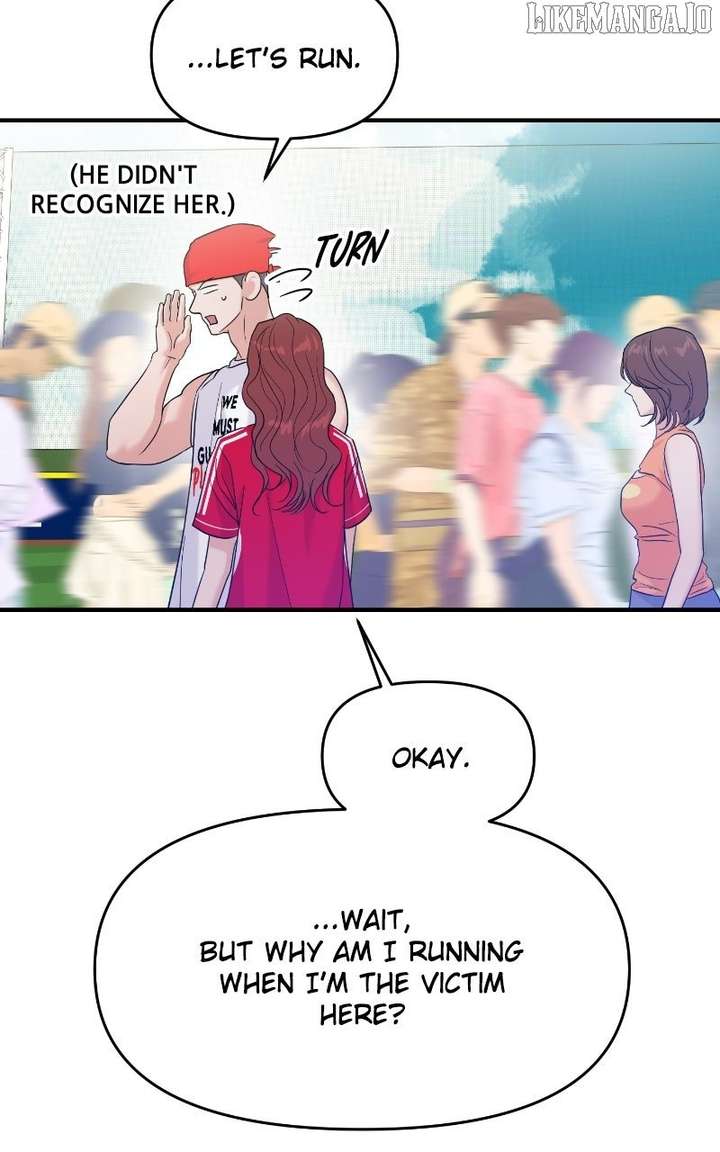 A Campus Romance, I Guess chapter 93 page 11