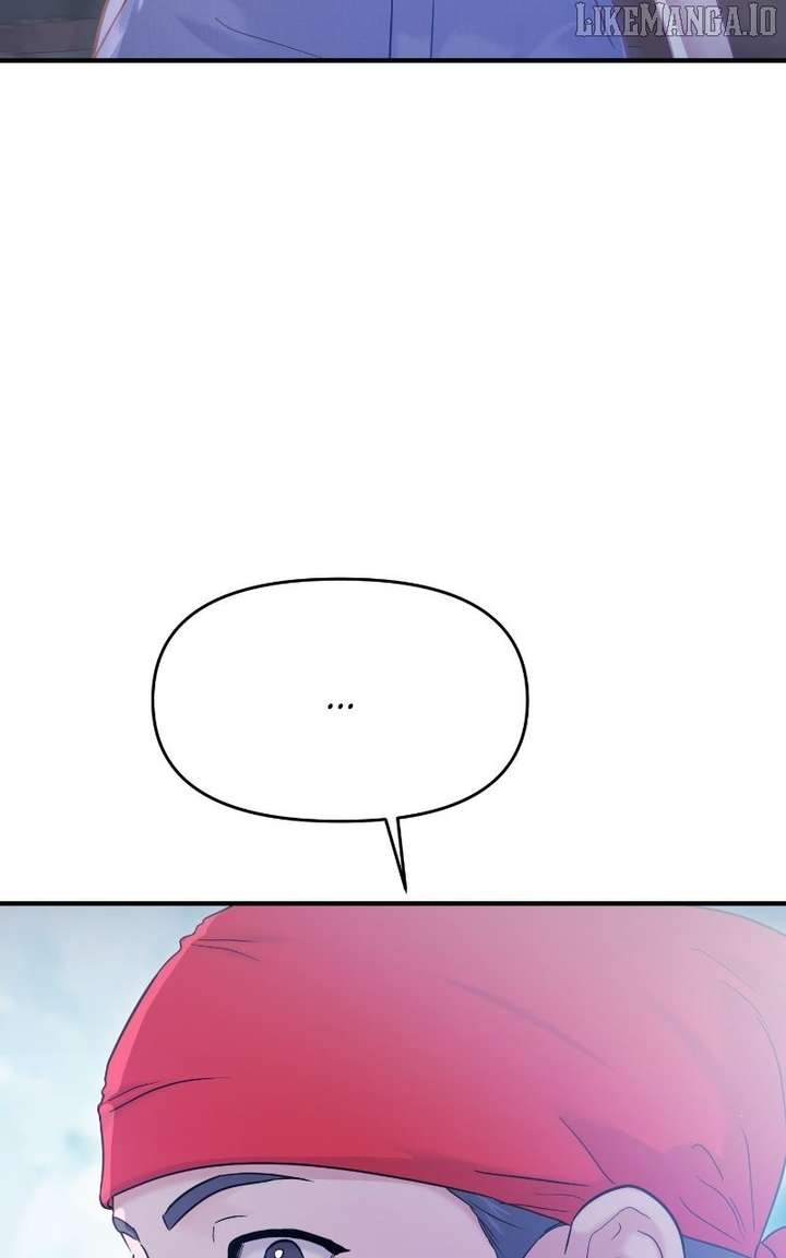 A Campus Romance, I Guess chapter 93 page 17