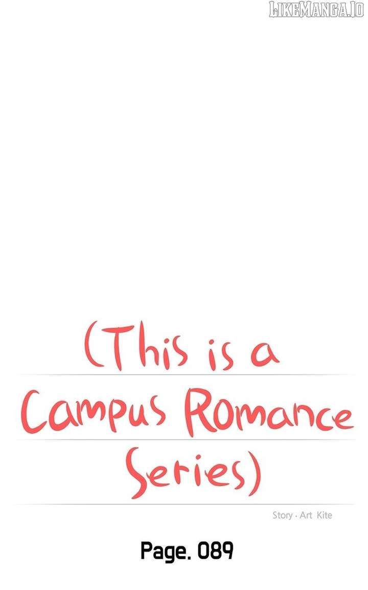 A Campus Romance, I Guess chapter 93 page 21