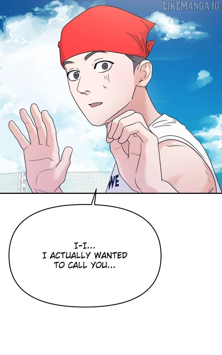 A Campus Romance, I Guess chapter 93 page 23