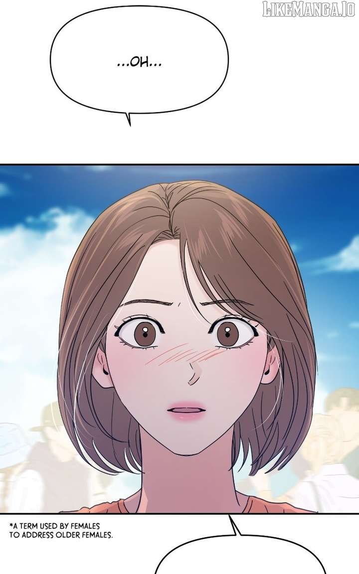 A Campus Romance, I Guess chapter 93 page 41