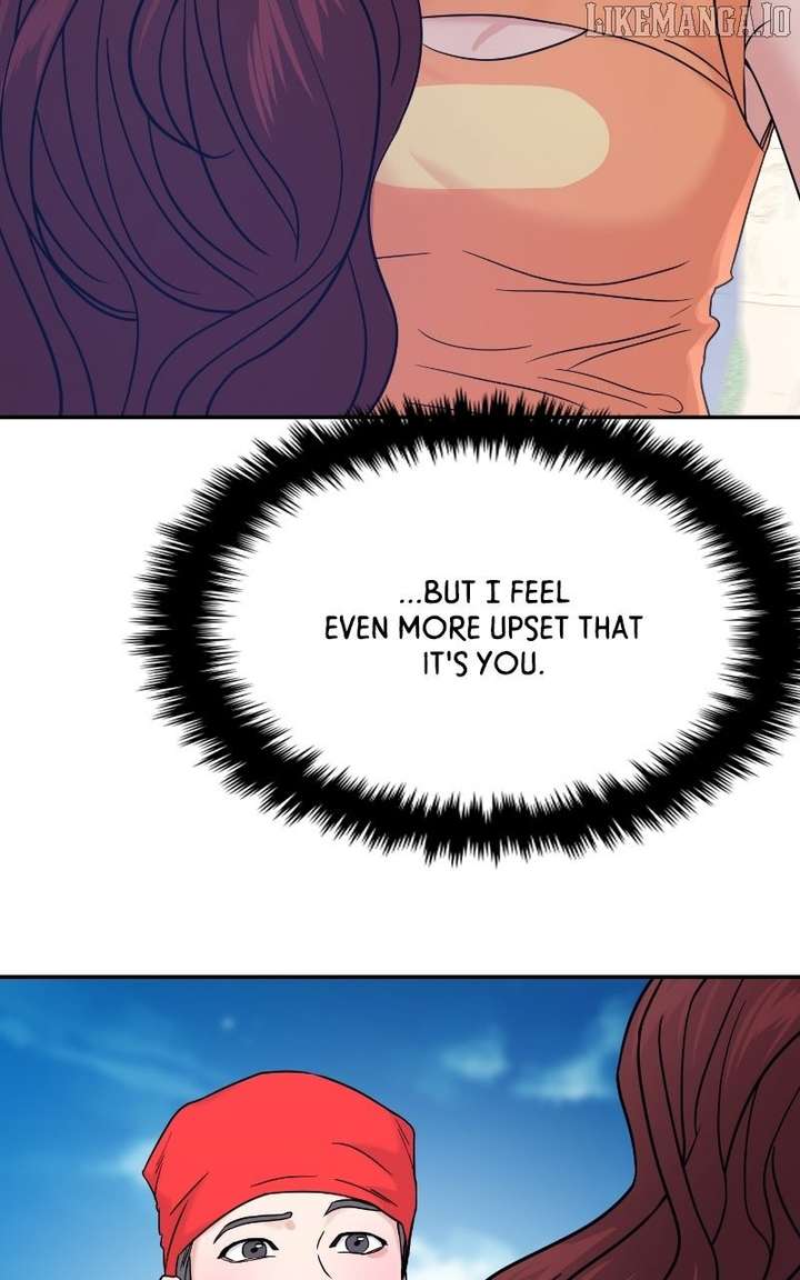 A Campus Romance, I Guess chapter 93 page 45