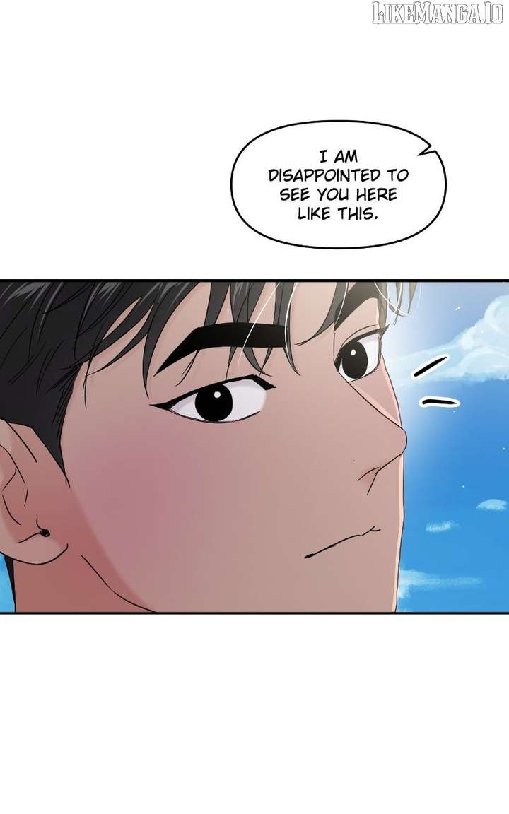 A Campus Romance, I Guess chapter 93 page 70