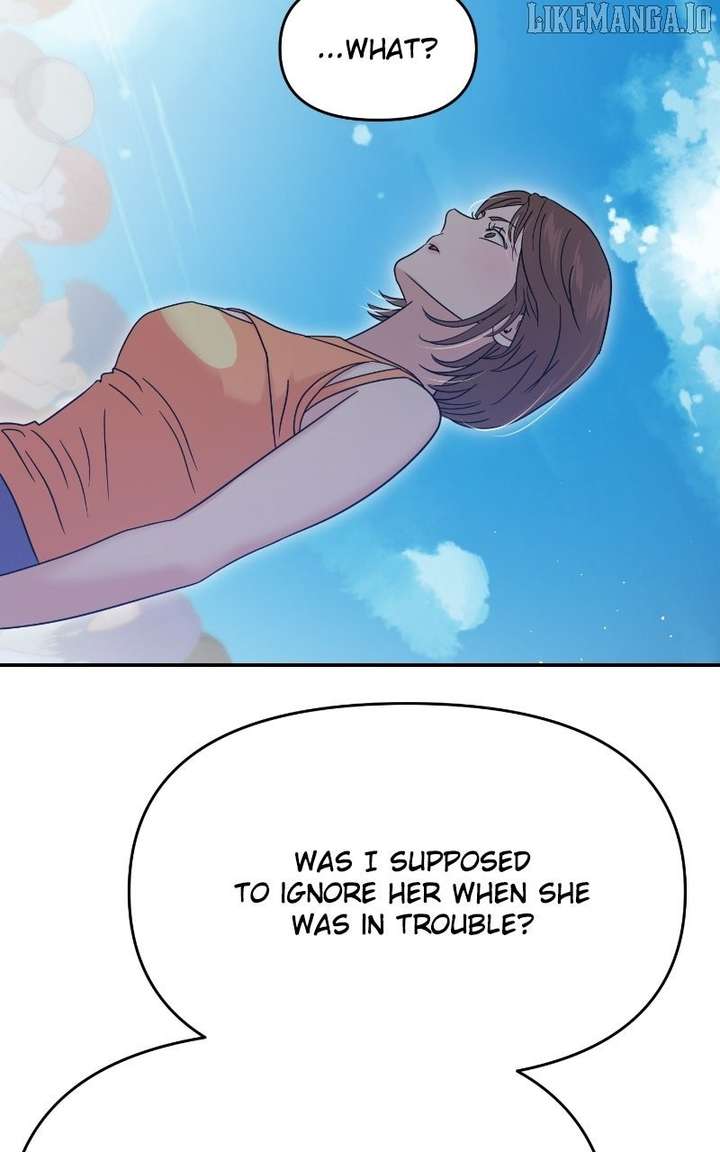 A Campus Romance, I Guess chapter 93 page 79