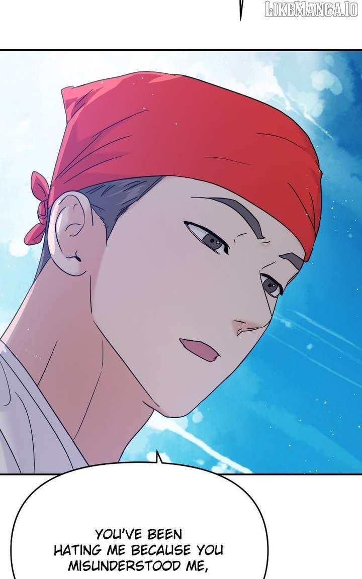 A Campus Romance, I Guess chapter 93 page 83