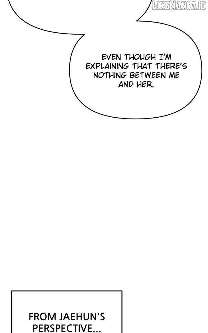 A Campus Romance, I Guess chapter 93 page 84