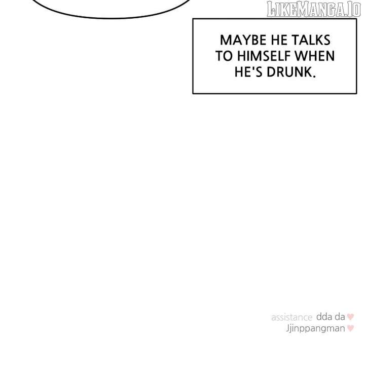 A Campus Romance, I Guess chapter 93 page 147