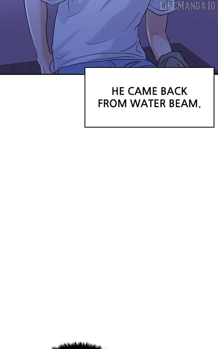 A Campus Romance, I Guess chapter 94 page 5