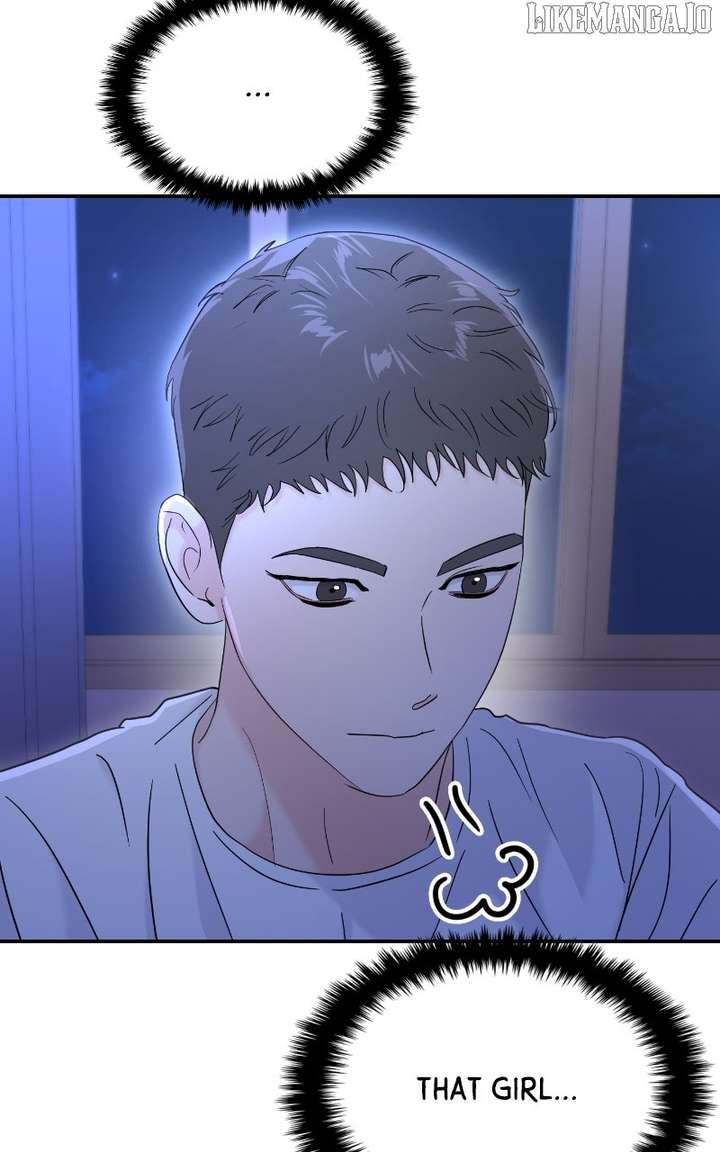 A Campus Romance, I Guess chapter 94 page 6