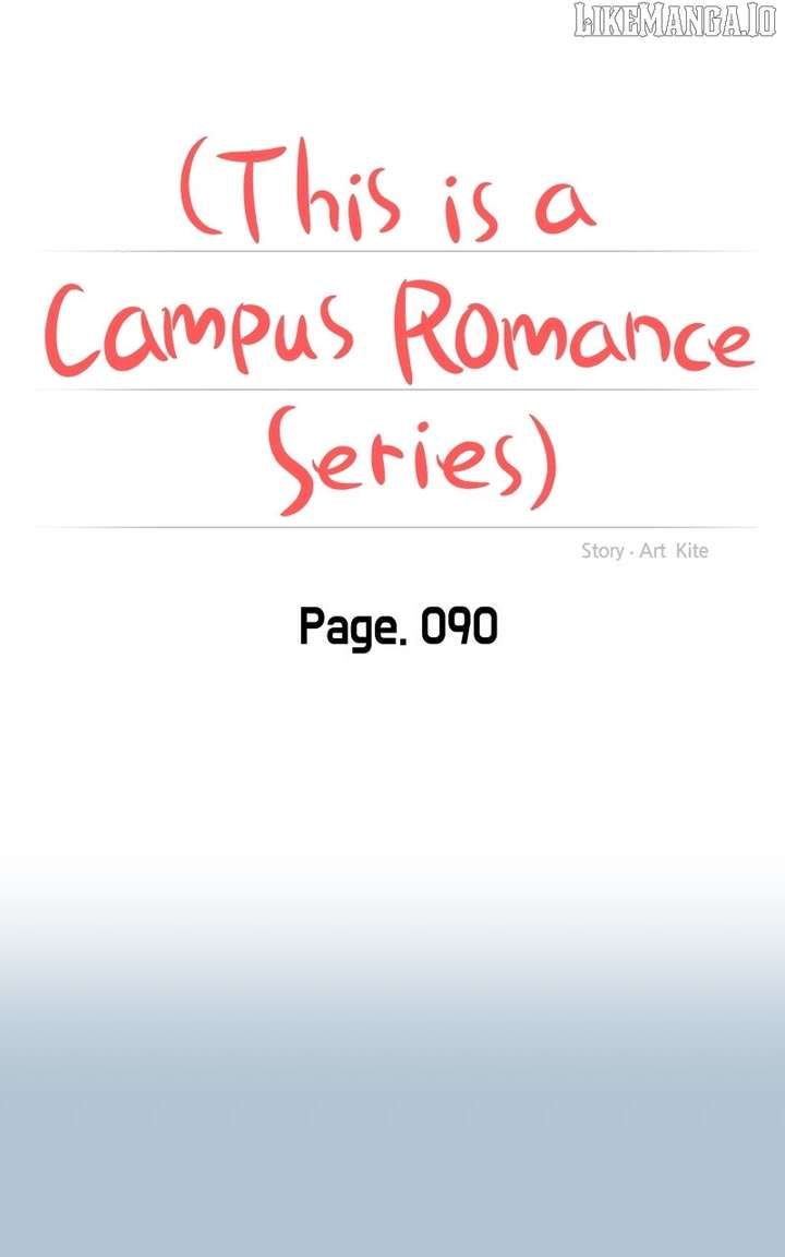 A Campus Romance, I Guess chapter 94 page 8