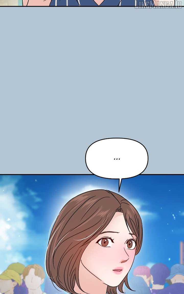 A Campus Romance, I Guess chapter 94 page 10
