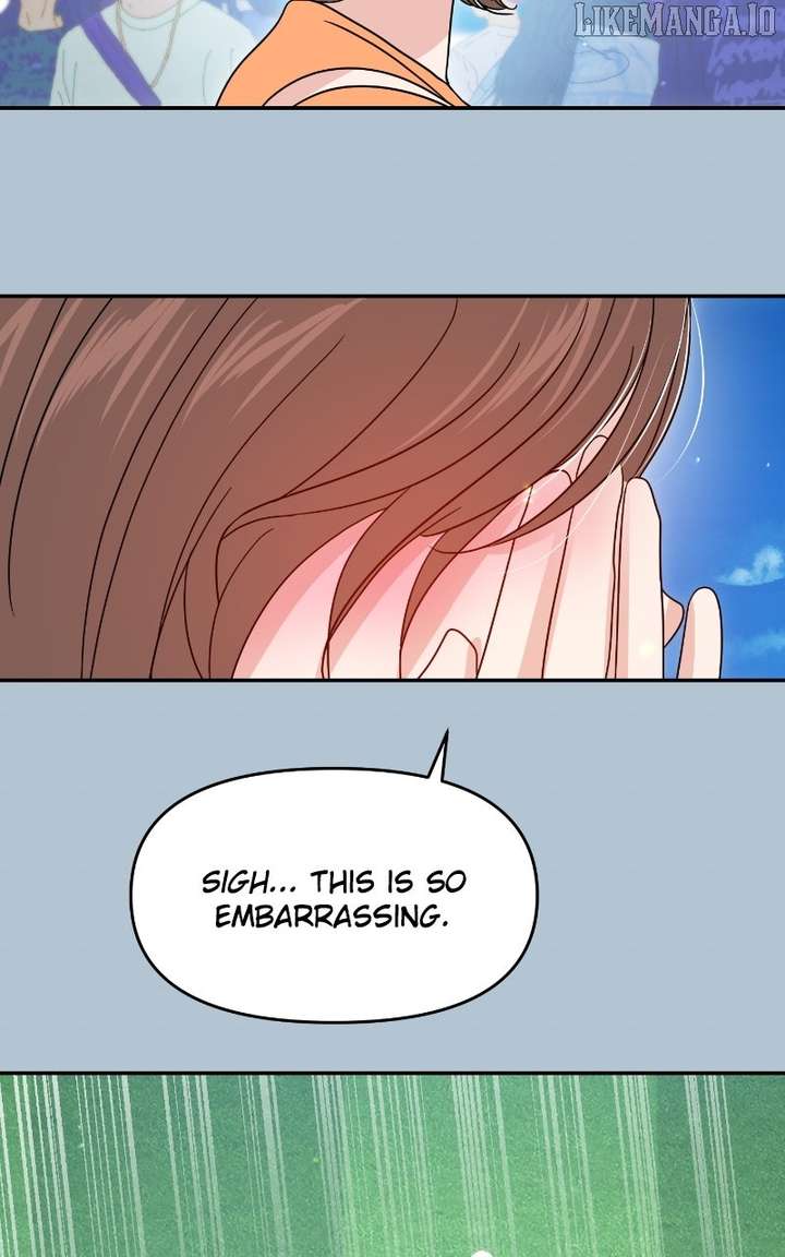 A Campus Romance, I Guess chapter 94 page 11