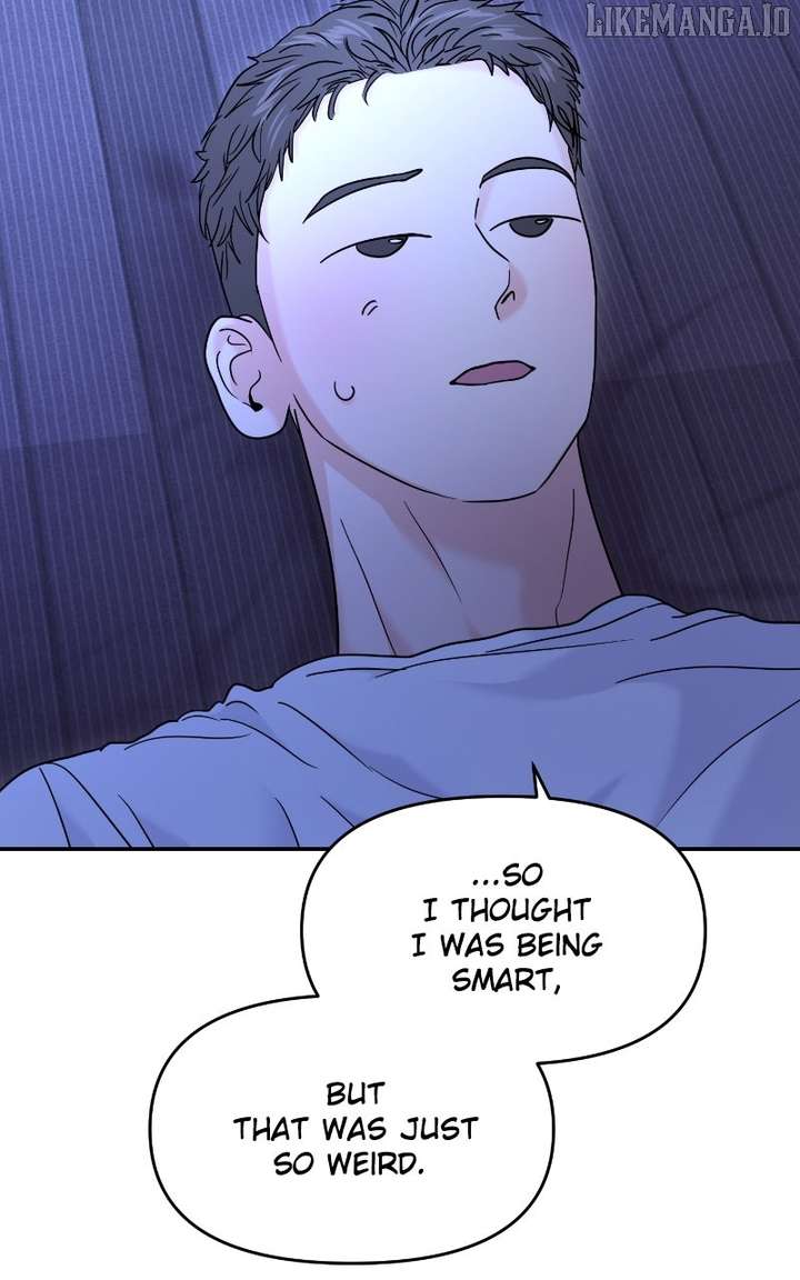 A Campus Romance, I Guess chapter 94 page 26
