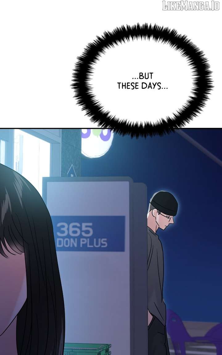 A Campus Romance, I Guess chapter 94 page 37