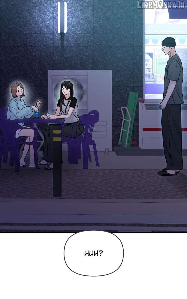 A Campus Romance, I Guess chapter 94 page 41