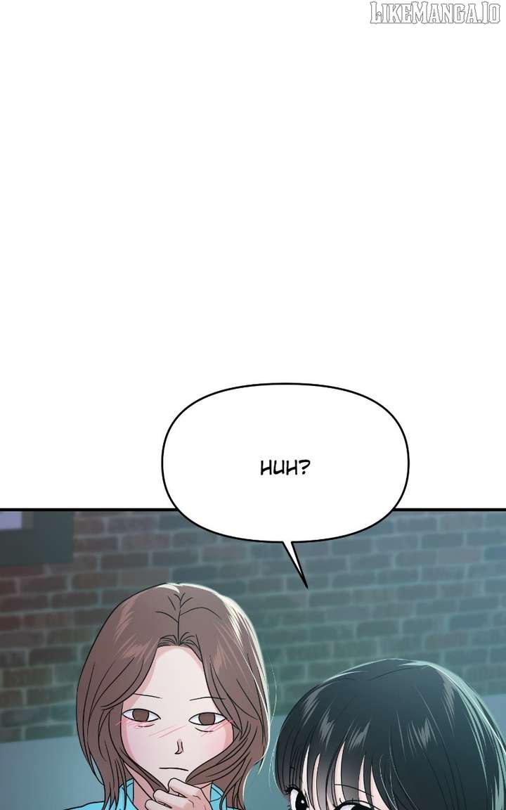 A Campus Romance, I Guess chapter 94 page 42
