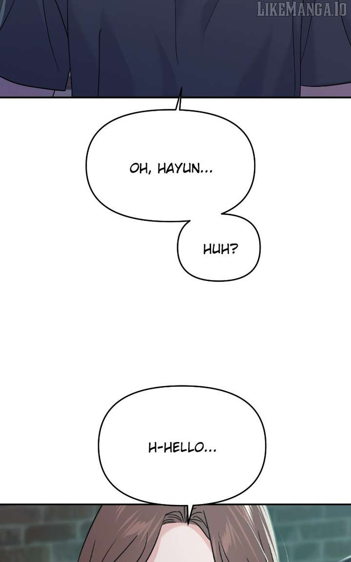 A Campus Romance, I Guess chapter 94 page 45