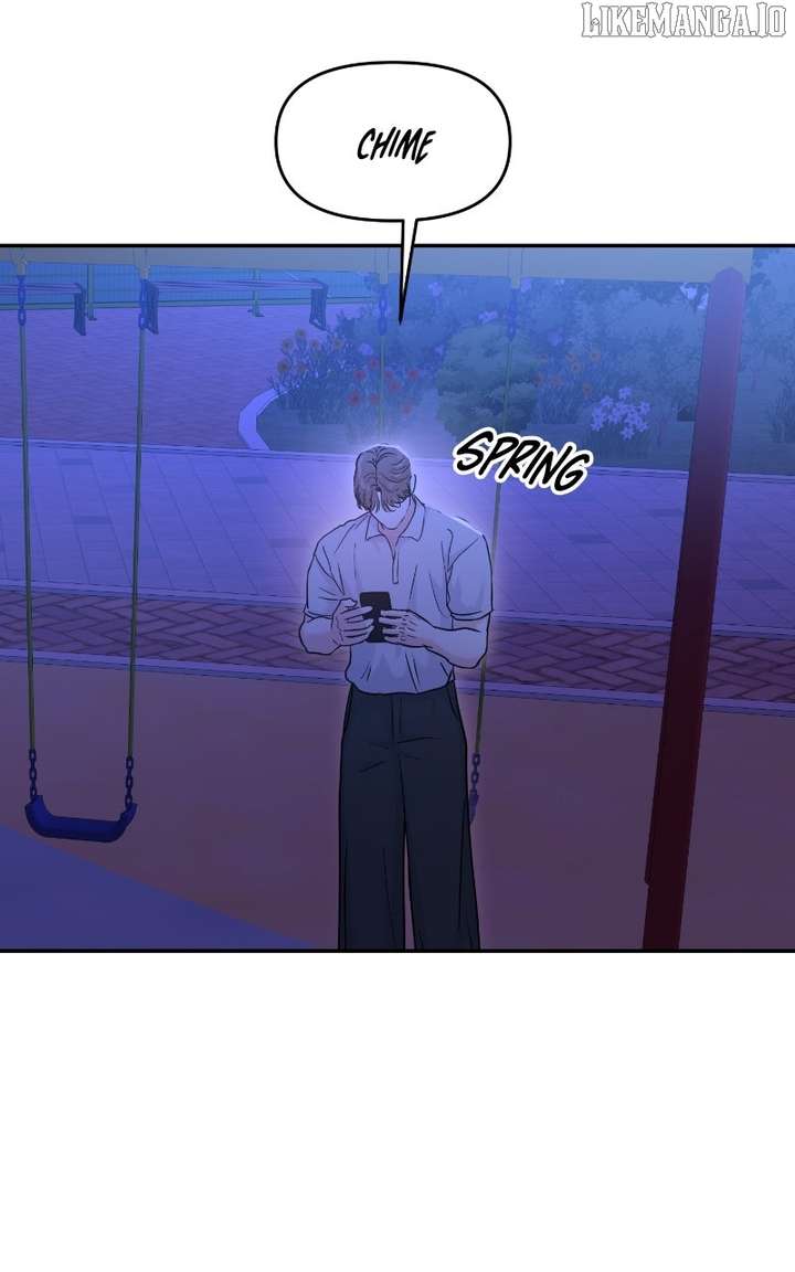 A Campus Romance, I Guess chapter 94 page 57