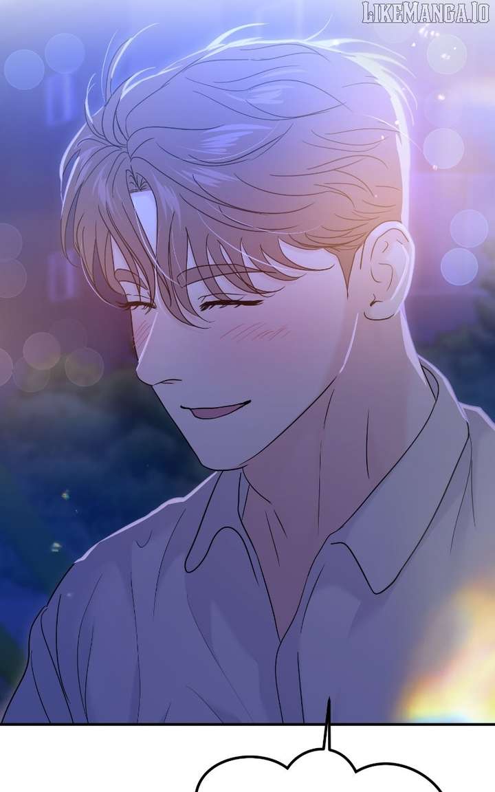 A Campus Romance, I Guess chapter 94 page 61