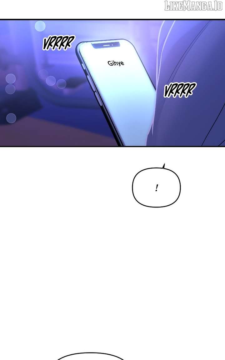 A Campus Romance, I Guess chapter 94 page 63