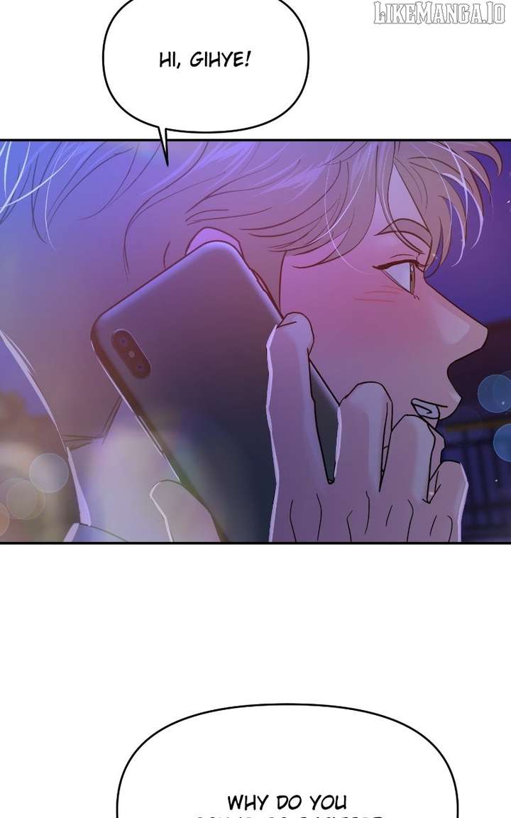 A Campus Romance, I Guess chapter 94 page 64