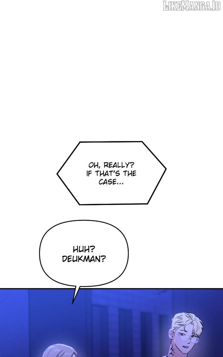 A Campus Romance, I Guess chapter 94 page 71