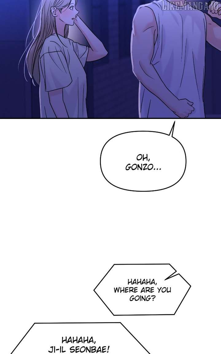 A Campus Romance, I Guess chapter 94 page 72