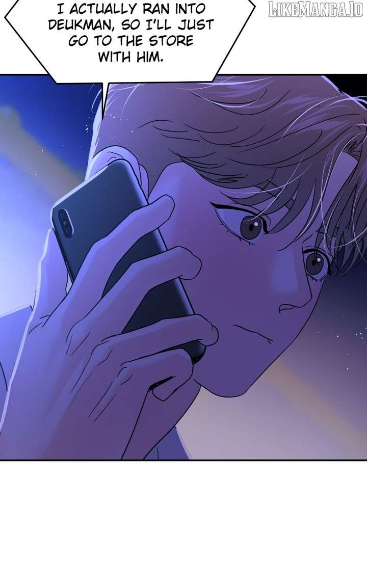 A Campus Romance, I Guess chapter 94 page 73