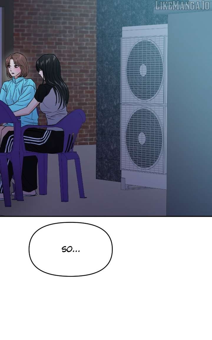 A Campus Romance, I Guess chapter 94 page 79