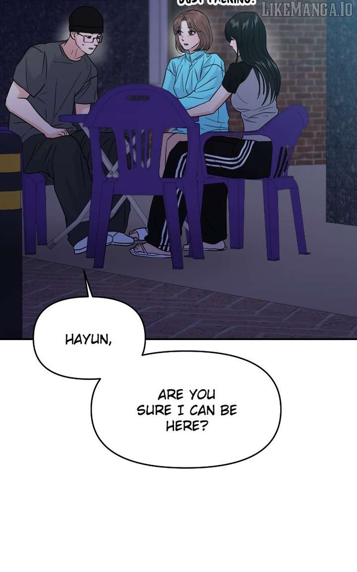 A Campus Romance, I Guess chapter 94 page 81
