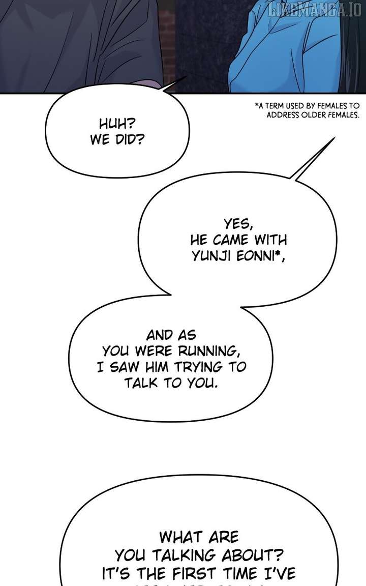 A Campus Romance, I Guess chapter 94 page 83