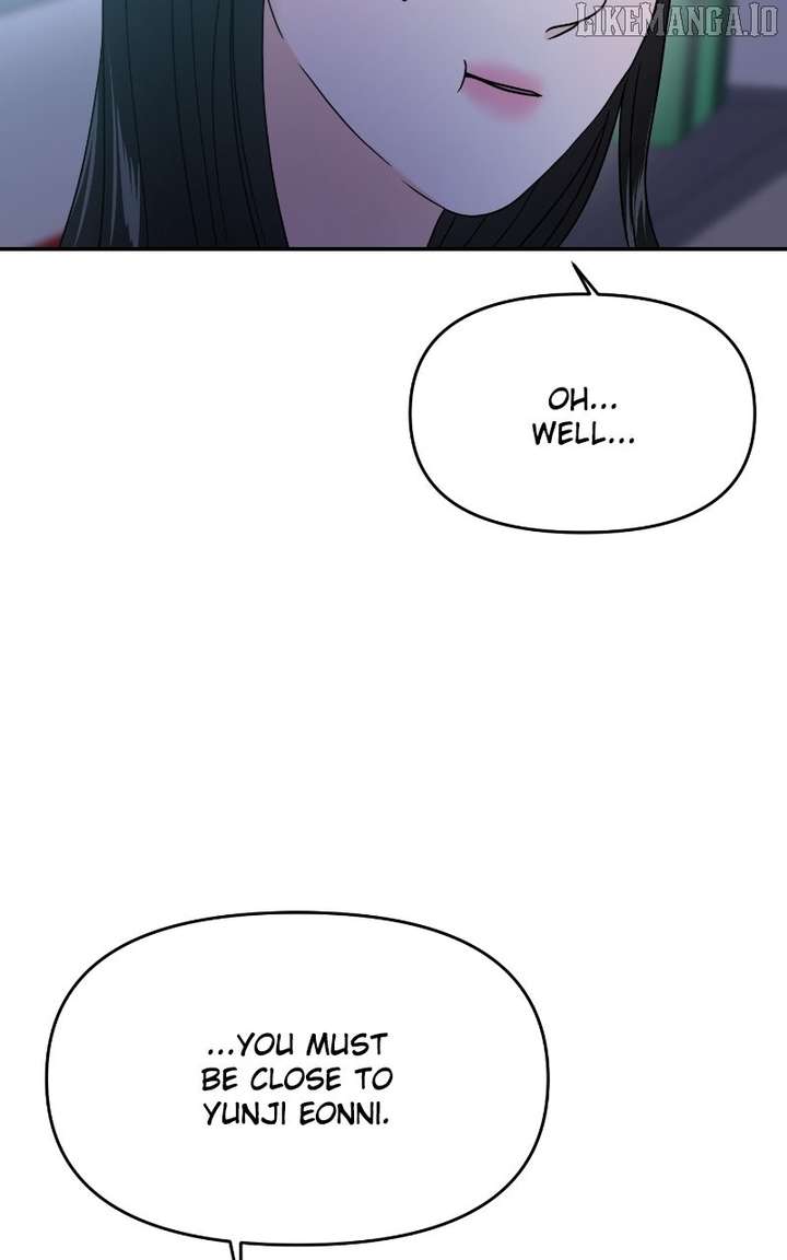 A Campus Romance, I Guess chapter 94 page 86
