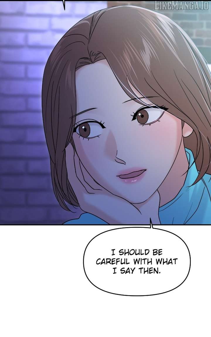 A Campus Romance, I Guess chapter 94 page 87