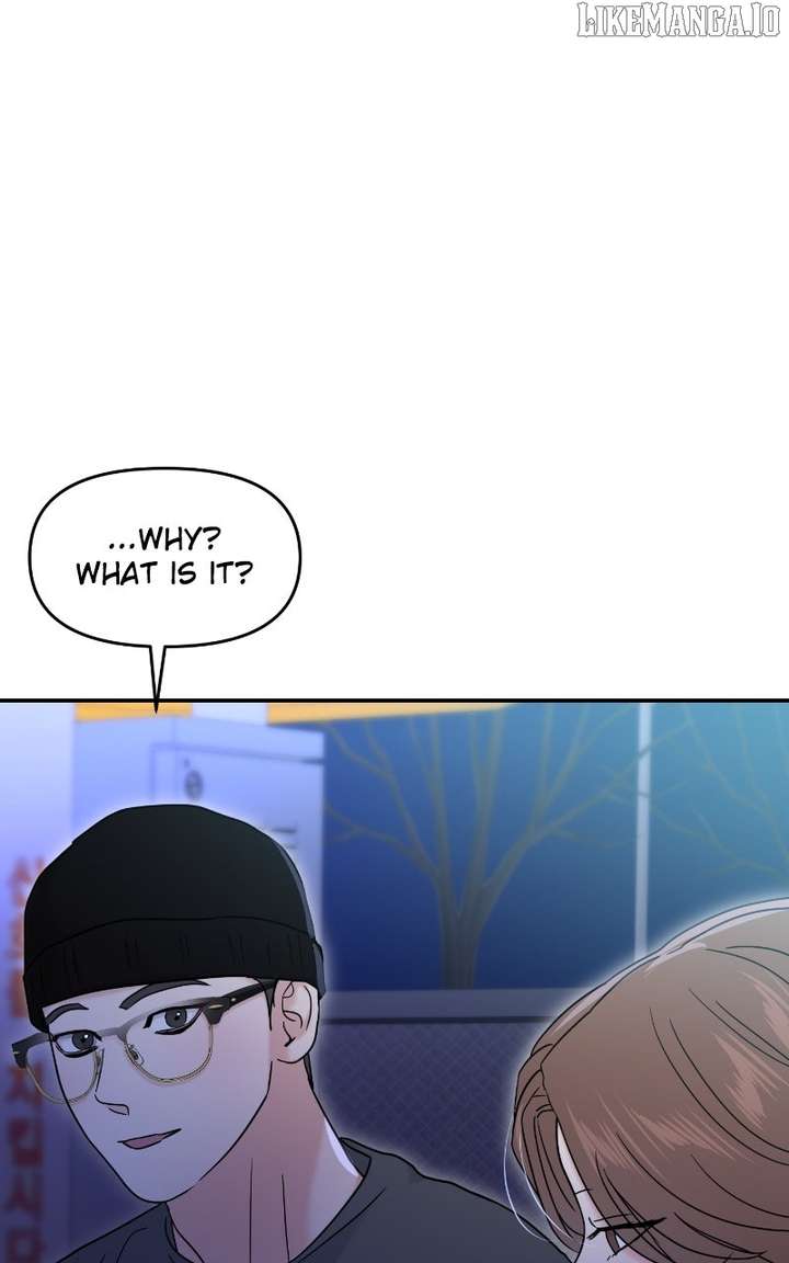 A Campus Romance, I Guess chapter 94 page 88
