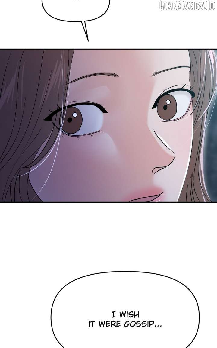 A Campus Romance, I Guess chapter 94 page 90