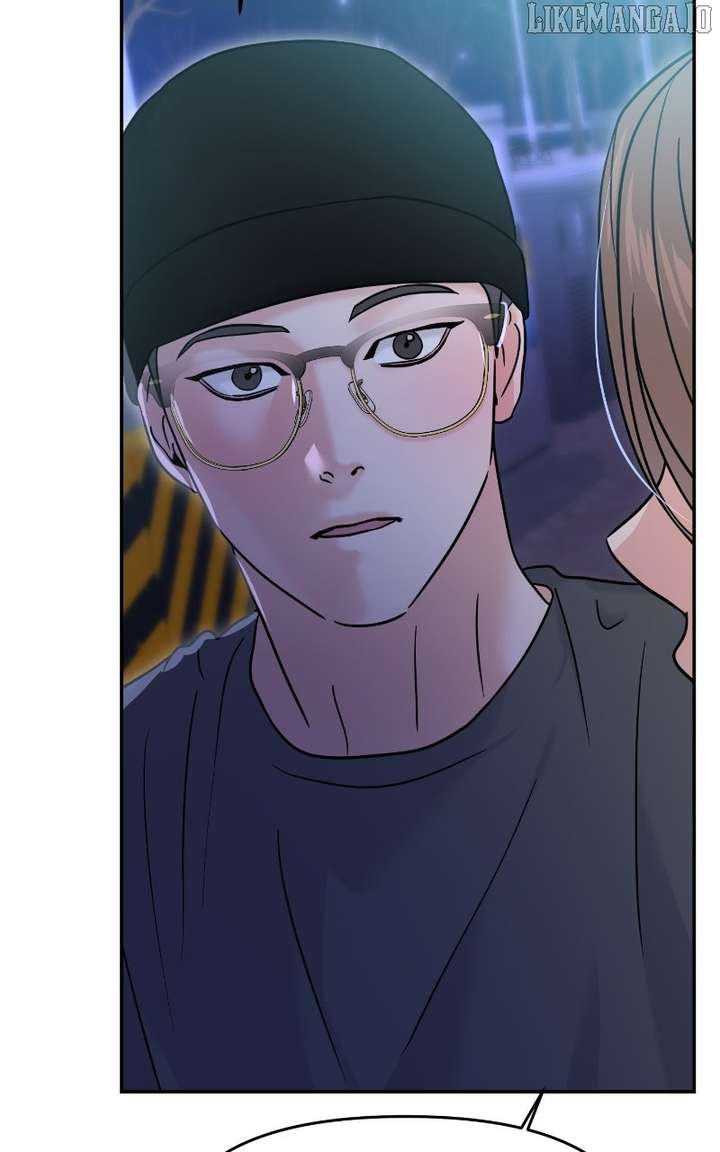 A Campus Romance, I Guess chapter 94 page 94