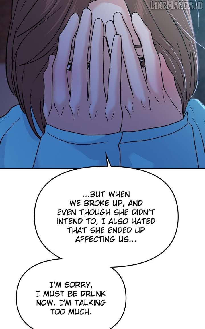 A Campus Romance, I Guess chapter 94 page 98
