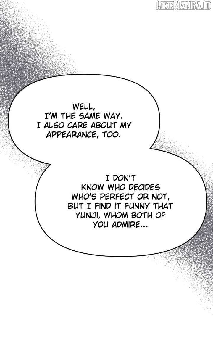 A Campus Romance, I Guess chapter 94 page 110