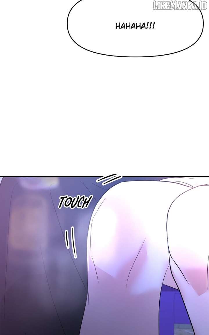 A Campus Romance, I Guess chapter 94 page 122