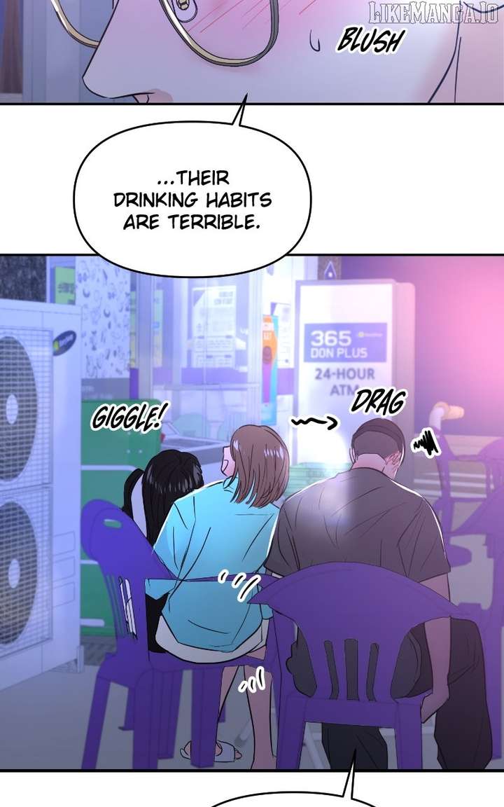 A Campus Romance, I Guess chapter 94 page 124
