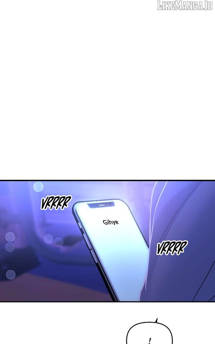 A Campus Romance, I Guess chapter 95 page 1