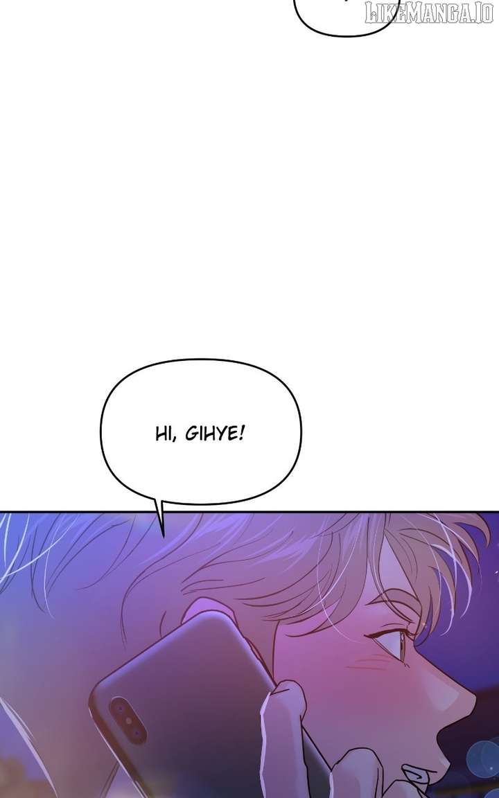 A Campus Romance, I Guess chapter 95 page 2