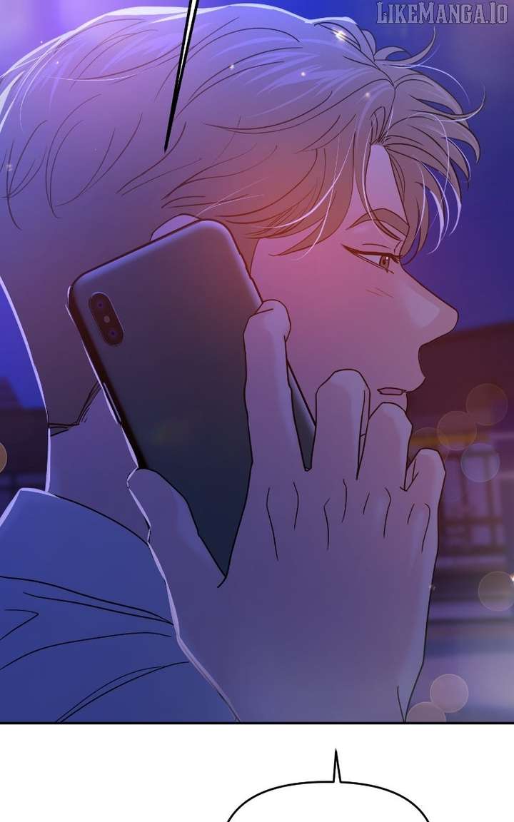 A Campus Romance, I Guess chapter 95 page 5