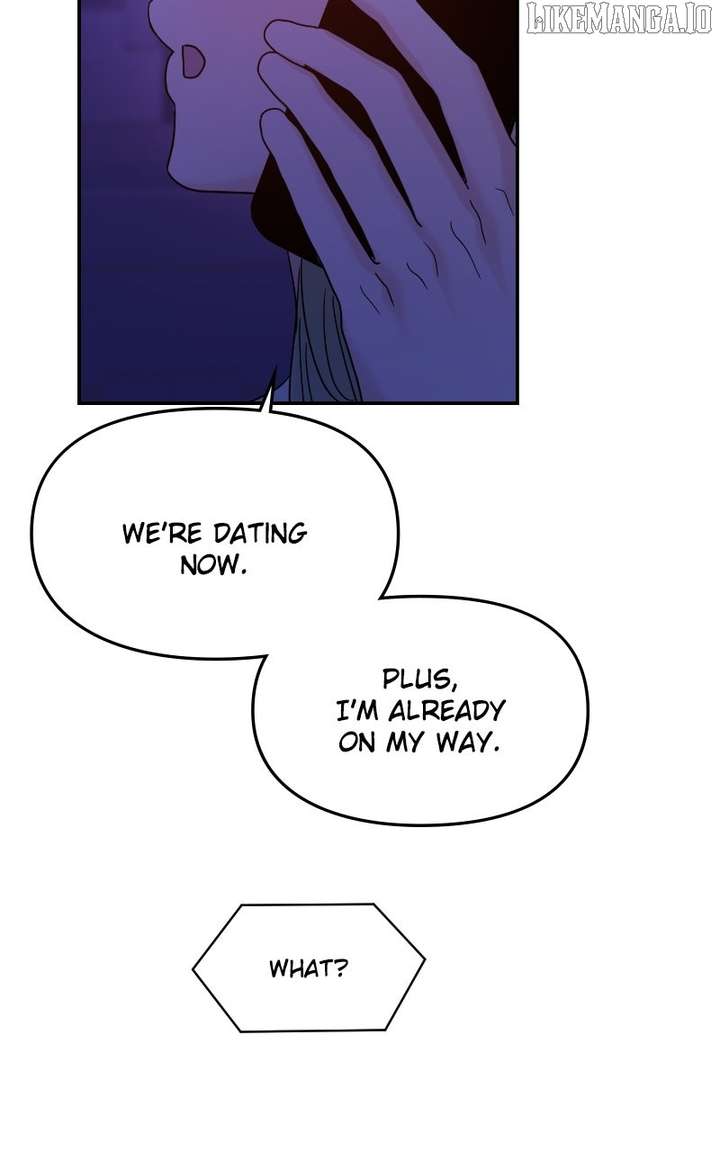 A Campus Romance, I Guess chapter 95 page 7