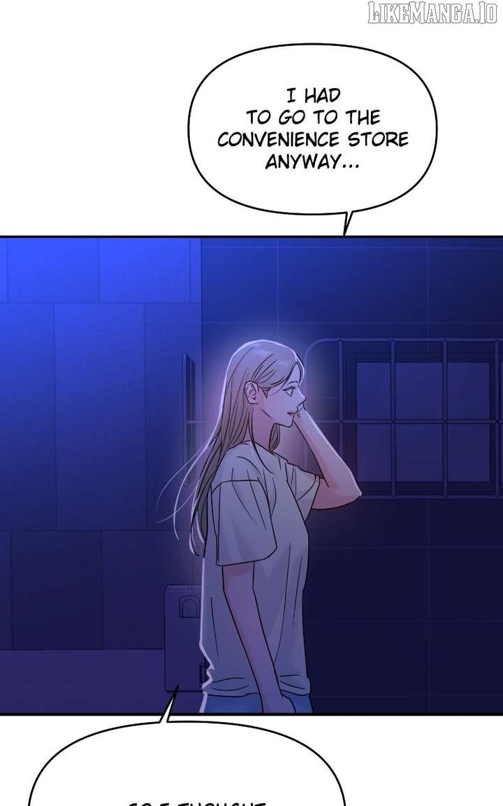 A Campus Romance, I Guess chapter 95 page 8