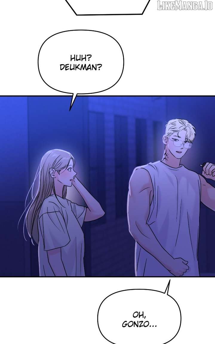 A Campus Romance, I Guess chapter 95 page 10