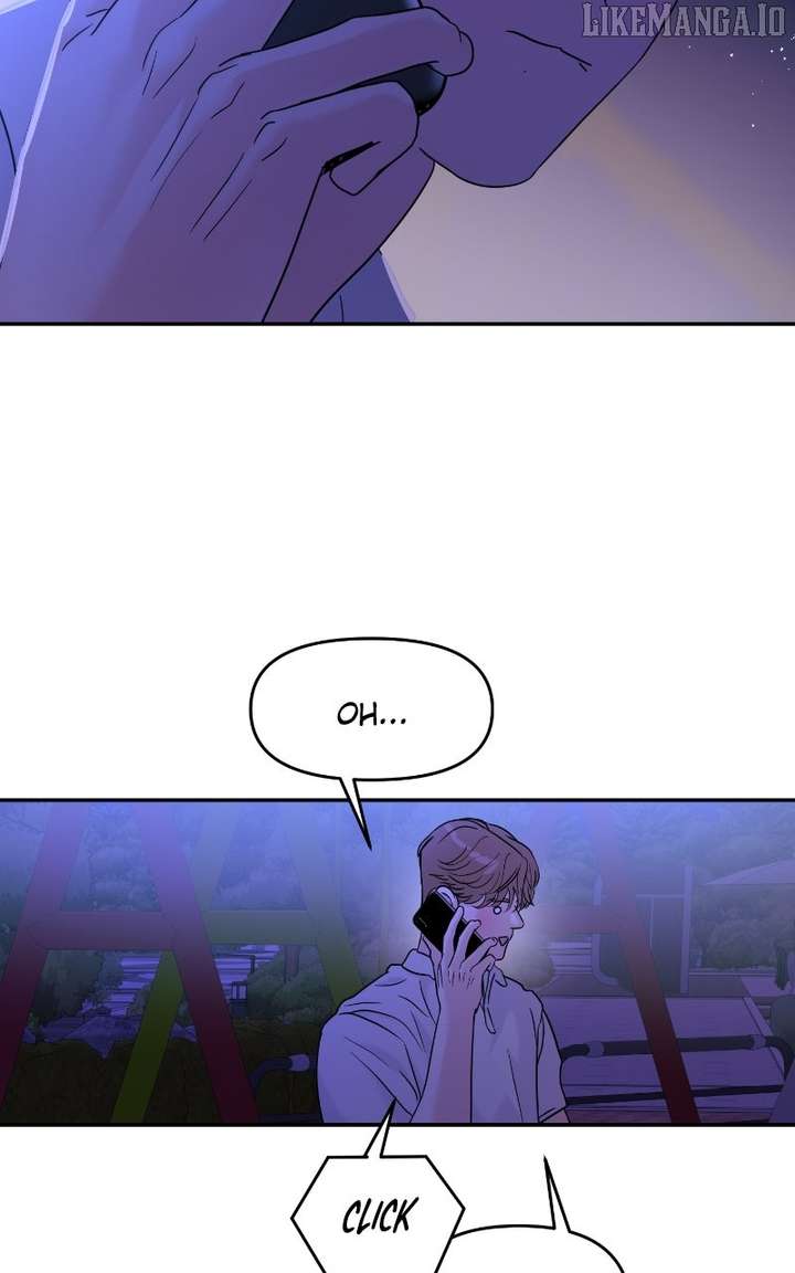 A Campus Romance, I Guess chapter 95 page 12