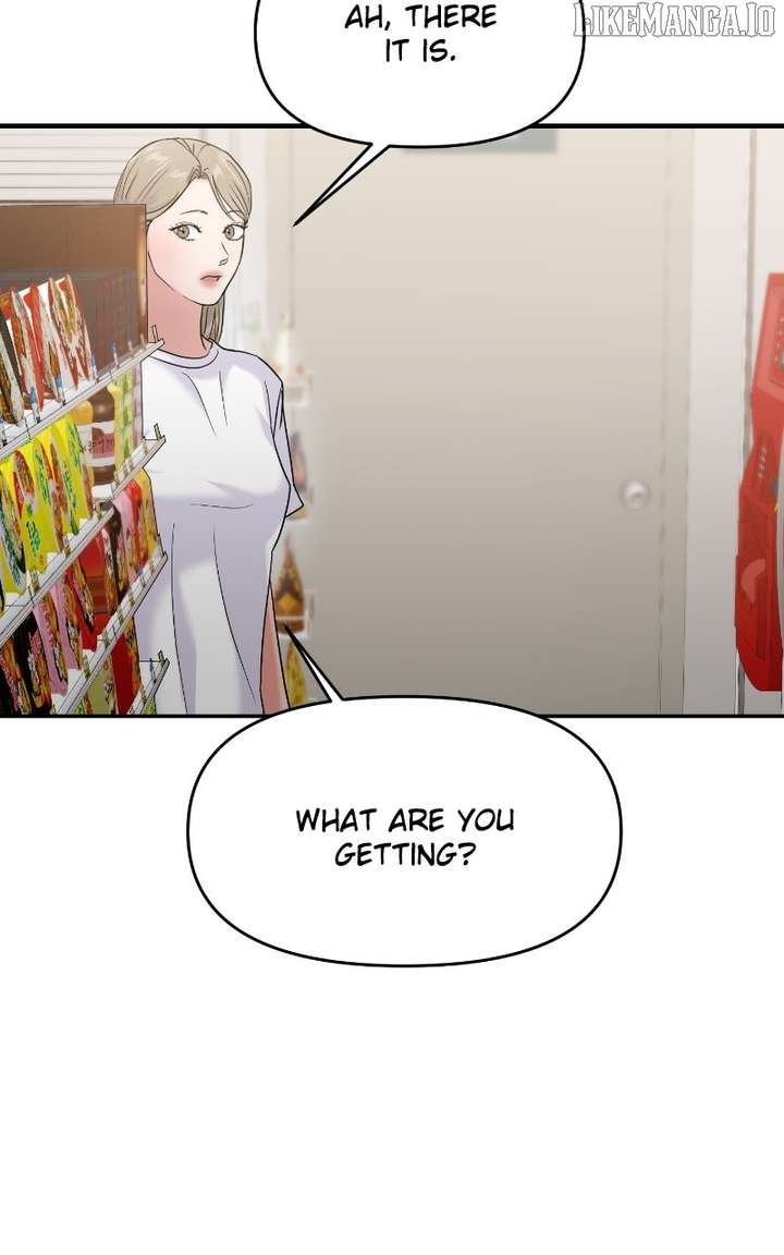 A Campus Romance, I Guess chapter 95 page 17